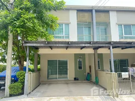 3 Bedroom Townhouse for sale at Lumpini Town Ville Chaengwattana - Tiwanon, Bang Phut, Pak Kret, Nonthaburi, Thailand