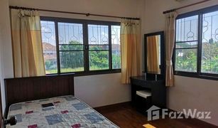 4 Bedrooms House for sale in San Sai Noi, Chiang Mai Siriporn Villa 7