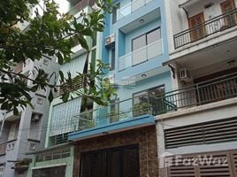 4 Habitación Casa en venta en Thanh Tri, Hanoi, Tan Trieu, Thanh Tri