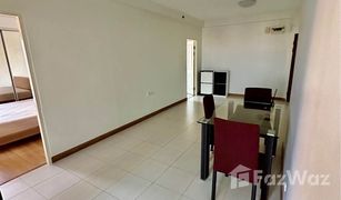 2 Bedrooms Condo for sale in Hua Mak, Bangkok Supalai City Resort Ramkhamhaeng