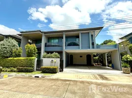 4 Bedroom House for rent at Setthasiri Krungthep Kreetha, Hua Mak, Bang Kapi, Bangkok, Thailand