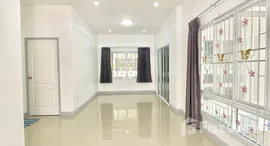 ยูนิตมือสองและให้เช่า