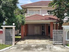 3 Bedrooms House for sale in Ban Klang, Pathum Thani Maneerin Lake and Lagoon