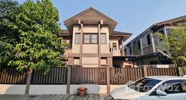 ยูนิตที่เหลืออยู่ในโครงการ หมู่บ้านกิตตินิเวศน์