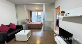 ยูนิตที่เหลืออยู่ในโครงการ ดี คอนโด ครีก