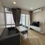 1 спален Квартира в аренду в Ideo Verve Sukhumvit, Phra Khanong Nuea
