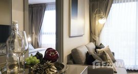 Доступные квартиры в Ideo Sukhumvit 93