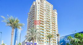 Available Units at Riah Towers