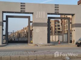 4 Bedroom Apartment for sale at Al Riyadh Secon, The 5th Settlement