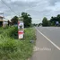  Grundstück zu verkaufen in Phatthana Nikhom, Lop Buri, Phatthana Nikhom, Phatthana Nikhom, Lop Buri, Thailand