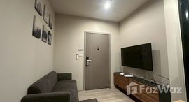 ยูนิตที่เหลืออยู่ในโครงการ ไอดีโอ โมบิ สุขุมวิท อีสต์พอยท์