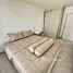 Estudio Departamento en alquiler en Arcsphere, Aljunied