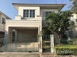 3 Bedroom House for sale at Image Place, Krathum Lom, Sam Phran