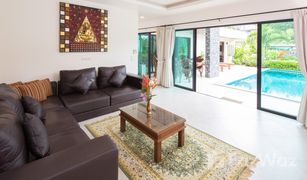 5 Schlafzimmern Villa zu verkaufen in Si Sunthon, Phuket 