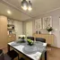 U Delight Residence Riverfront Rama 3에서 임대할 2 침실 콘도, Bang Phongphang, Yan Nawa, 방콕