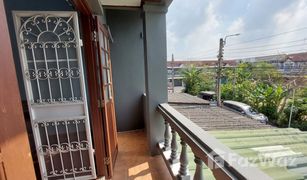 2 Schlafzimmern Reihenhaus zu verkaufen in Bang Rak Noi, Nonthaburi Ubonchat 1