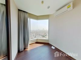 2 спален Квартира на продажу в Menam Residences, Wat Phraya Krai, Банг Кхо Лаем, Бангкок