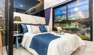 1 Bedroom Condo for sale in Suan Luang, Bangkok The Privacy Rama 9 