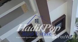 Available Units at Puerto Plata