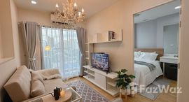 ยูนิตที่เหลืออยู่ในโครงการ คาซ่า คอนโด อโศก-ดินแดง