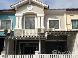 ทาวน์เฮ้าส์ 3 ห้องนอน ให้เช่า ในโครงการ The Connect 2 Bangna KM.10, บางพลีใหญ่, บางพลี