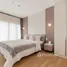 1 Bedroom Apartment for rent at Noble Reveal, Phra Khanong Nuea