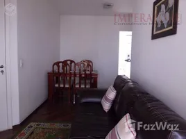 3 Bedroom House for sale in São Paulo, Pesquisar, Bertioga, São Paulo