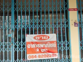 ขายบ้านเดี่ยว 4 ห้องนอน ใน อุทัยใหม่, อุทัยธานี, อุทัยใหม่, เมืองอุทัยธานี, อุทัยธานี