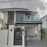 3 спален Дом на продажу в Chao Fah Garden Home 3, Ko Kaeo
