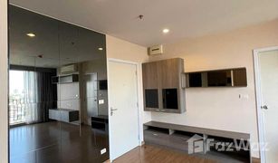 2 Bedrooms Condo for sale in Bang Sue, Bangkok The Tree Interchange