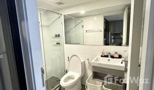 1 Bedroom Condo for sale in Sena Nikhom, Bangkok KnightsBridge Kaset - Society