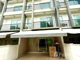 ทาวน์เฮ้าส์ 3 ห้องนอน ให้เช่า ในโครงการ บ้านกลางเมือง สุขุมวิท 77, สวนหลวง, สวนหลวง