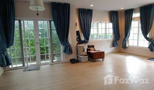 3 Bedrooms House for sale in Bang Chan, Bangkok Burasiri Panyaindra