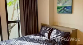 ยูนิตที่เหลืออยู่ในโครงการ แชมเบอร์ส อ่อนนุช สเตชั่น