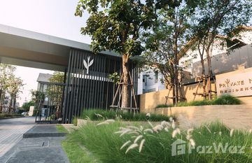 Private Nirvana North in คลองจั่น, กรุงเทพมหานคร