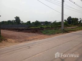 ขายที่ดิน ใน คลองสาม, ปทุมธานี, คลองสาม, คลองหลวง