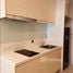 Studio Apartment for rent at Scandia Suites, South Forbes, Silang, Cavite