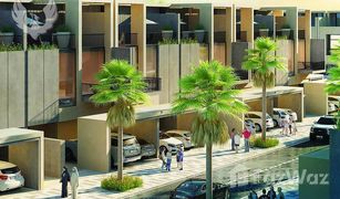 4 chambres Villa a vendre à Royal Residence, Dubai Sevilla Village