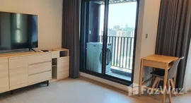 ยูนิตที่เหลืออยู่ในโครงการ ไลฟ์ อโศก พระราม 9