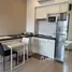 1 Bedroom Condo for rent at S 1 Rama 9, Suan Luang