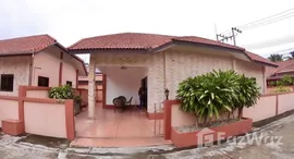 ยูนิตมือสองและให้เช่า