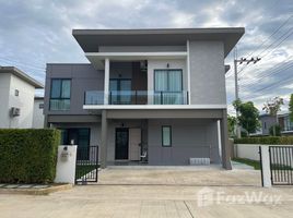 3 Bedroom House for sale at S Gate Life Ratchapruek-Kanjanapisek, Khlong Khoi, Pak Kret, Nonthaburi, Thailand