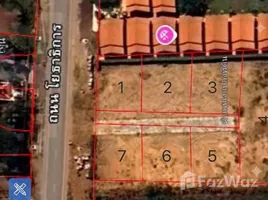  Terreno (Parcela) en venta en Pak Nam Pran, Hua Hin, Pak Nam Pran, Pran Buri, Prachuap Khiri Khan, Tailandia