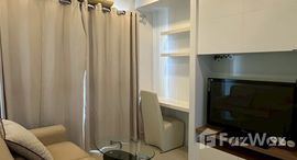 ยูนิตที่เหลืออยู่ในโครงการ คิวเฮ้าส์ สาทร