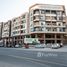 1 Habitación Apartamento en venta en Hurghada City, Hurghada, Red Sea, Egipto