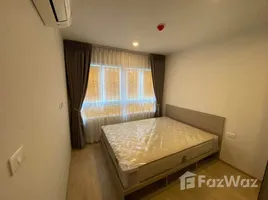 2 Schlafzimmer Appartement zu vermieten im Elio Del Moss, Sena Nikhom, Chatuchak, Bangkok, Thailand