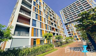 1 Habitación Apartamento en venta en Midtown, Dubái Afnan 3