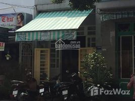 Студия Дом for sale in Хошимин, Phu Thanh, Tan Phu, Хошимин