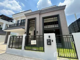 在Baan Nara Wongwaen-Ramintra出售的5 卧室 屋, Tha Raeng, 曼卿, 曼谷, 泰国