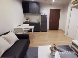 1 Bedroom Condo for sale at The Base Chaengwattana, Khlong Kluea